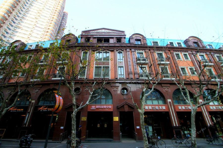 Ladoll Service Apartments Shanghai Exterior foto